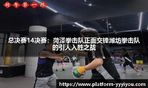 易游yy体育平台